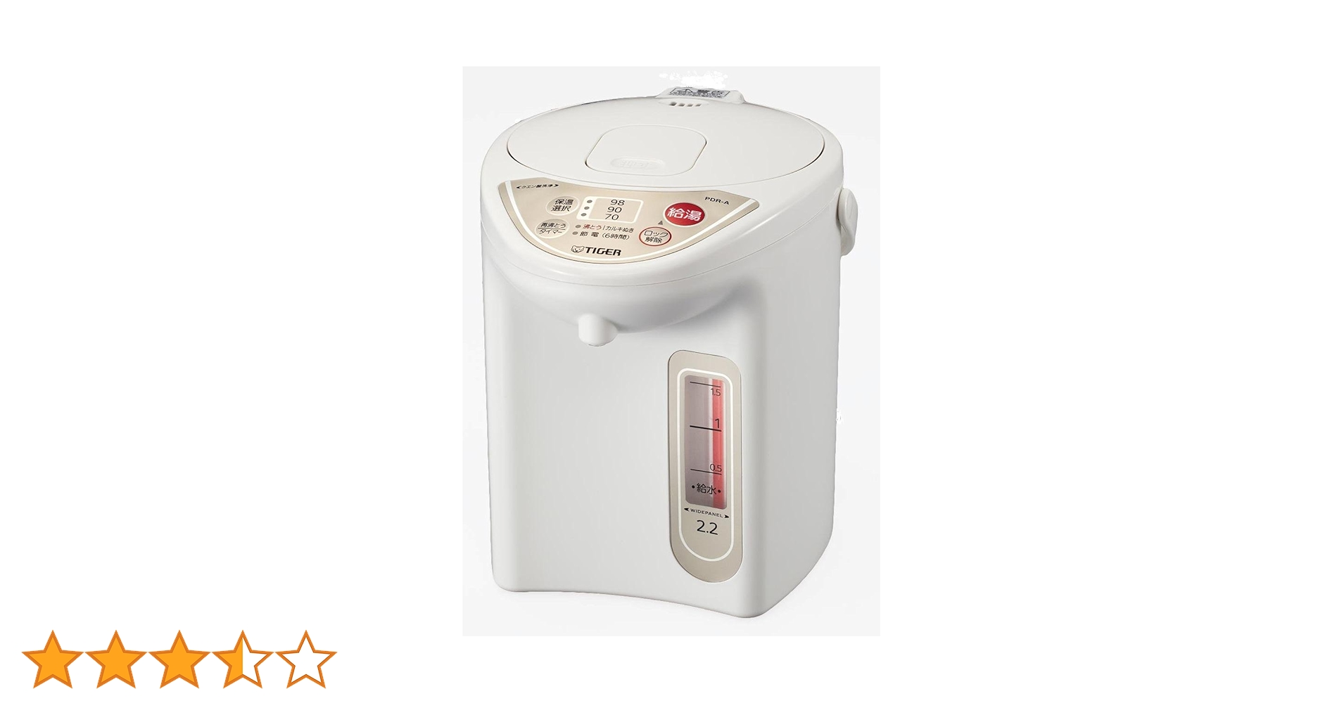 新品タイガー電動ポット2.2L マイコン PDRーG221 W（25年製） 楽天市場】タイガー魔法瓶 マイコン電動ポット 2.2L 3L 4L PDR